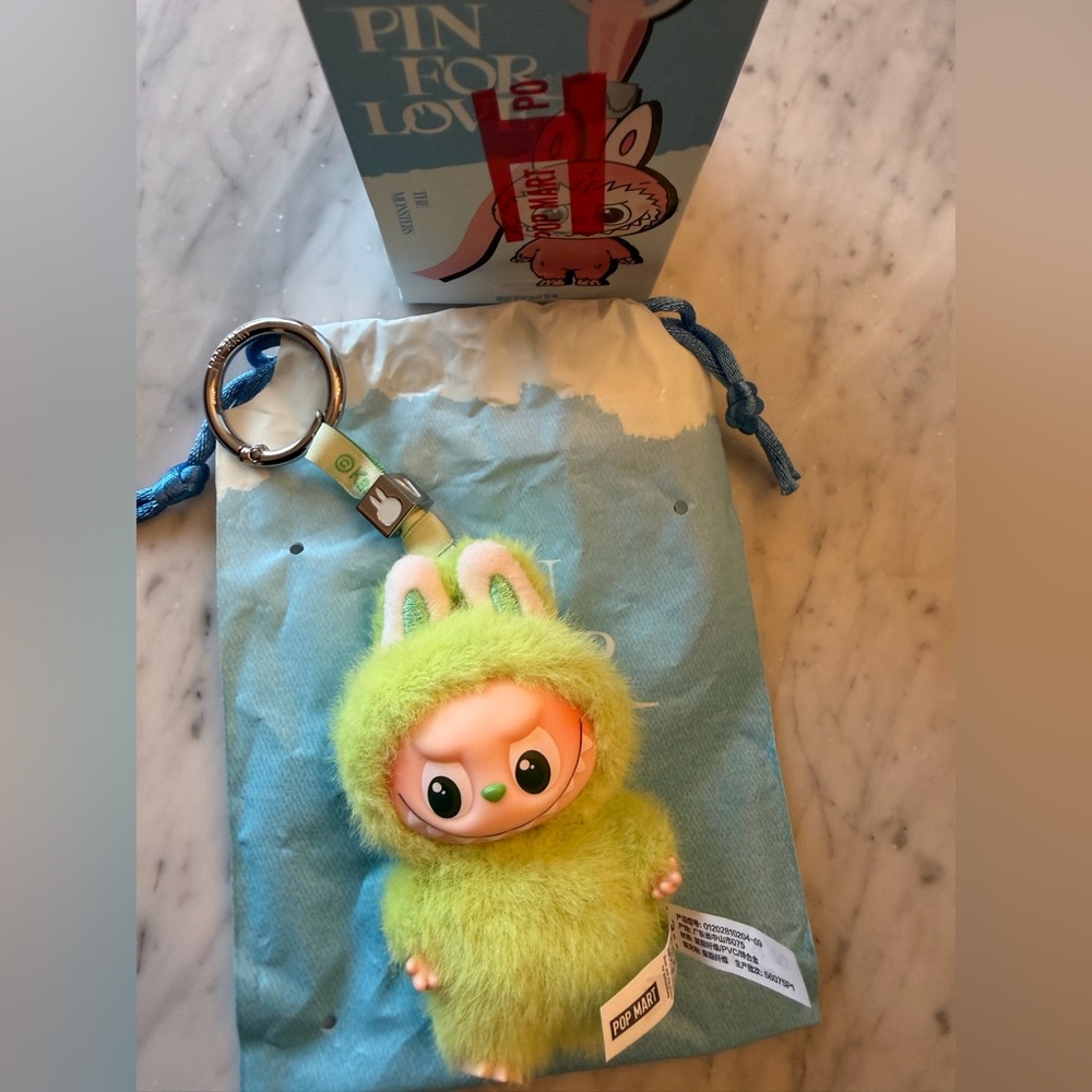 Green Furry Keychain - Picture 2 of 4